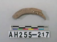 藏品(灰色泥質陶環殘件)的圖片